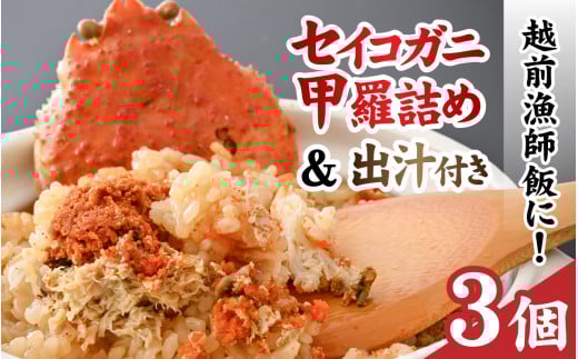 cIbl zOtт̑ft [A-160008] / I  Jj ZCR b b  o` zOI zO zOKj zO X  YCKj 킢 ݂