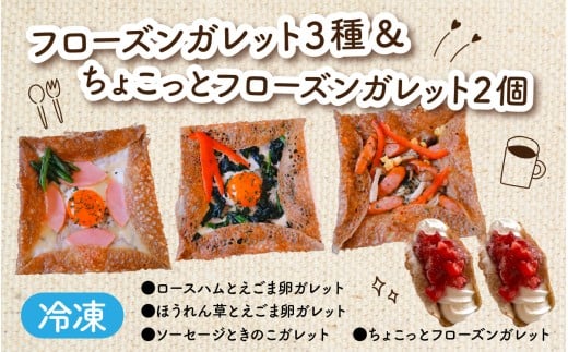 t[YKbgiRj傱ƃt[YKbgiQj v5 [A-176001] /  ܗ Kbg  n ق \[Z[W ̂ t[Y y  XC[c m