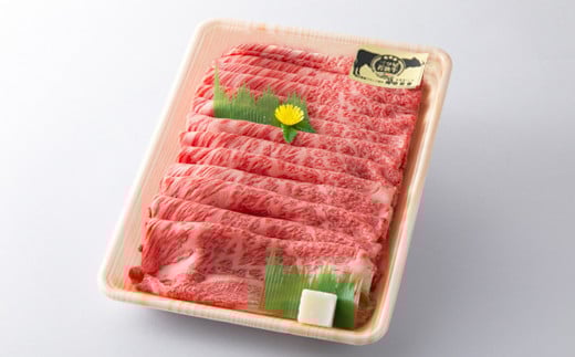 三ツ星 若狭牛 ロース または 肩ロース スライス 550g|牛肉 和牛 焼肉 若狭牛お肉 肉 肉セット 冷凍 550g ブランド牛 牛丼 炒め物 三ツ星牛 三ツ星 ギフト 贈答   【配送不可地域:北海道・沖