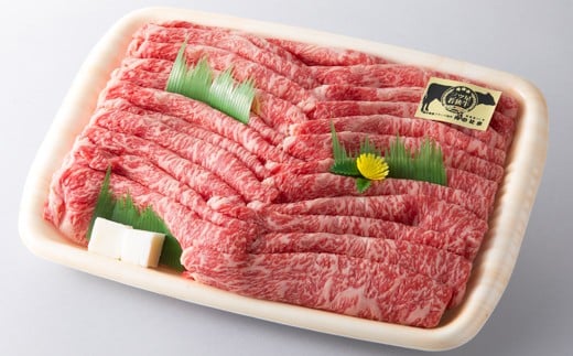 三ツ星 若狭牛 ロース または 肩ロース スライス 1kg|牛肉 和牛 焼肉 若狭牛お肉 肉 肉セット 冷凍 1kg ブランド牛 牛丼 炒め物 三ツ星牛 三ツ星 ギフト 贈答   【配送不可地域:北海道・沖縄