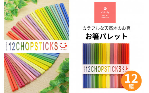 CV_ pbg12VZbg [BFCF006]䌧ls7000G݁EpiHEOX