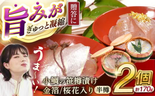 Eԓ ̍Ђ M85g 2  yzsnFkCEEz  [BFAE013]䌧ls12000ECYN