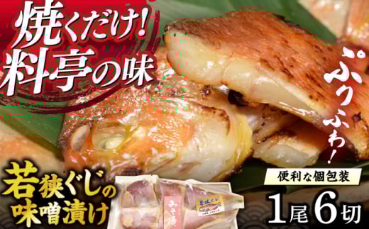 ዷ̖XЂ 1 400g 6؂   yzsnFkCEEz  [BFAE001]䌧ls19000ECYN