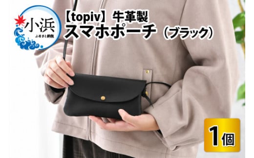 [topiv]X}z|[`@[ubN] [BFAI013]䌧ls15000ߗށEiEH|ȋ iEH|i