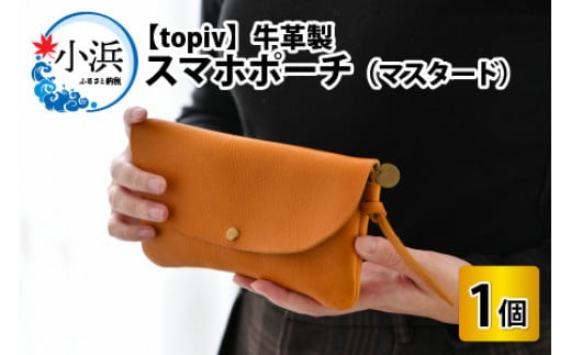 [topiv]X}z|[`@[}X^[h] [BFAI014]䌧ls15000ߗށEiEH|ȋ iEH|i