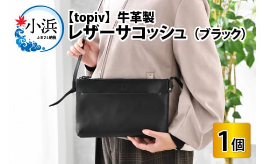 {v U[TRbV (ubN) C^A U[ V_[obO / | zΉ \xg y ls / topiv [BFAI002]䌧ls40000ߗށEiEH|iEobO