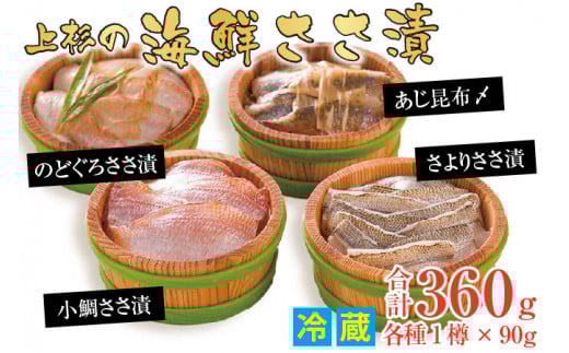 yNzz㐙̊CNДM90g 4lߍ킹 v360g ls / 㐙X  yzsnFz  [BFAD004]䌧ls18000ECYN