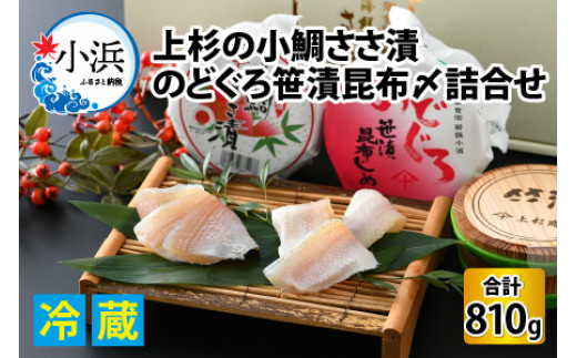 yNzz㐙̏₳ДM90g 6Êǂ낳ЍzYM90g 3 I2lߍ킹 v810g ls / 㐙X  yzsnFz  [BFAD006]䌧ls38000ECYN