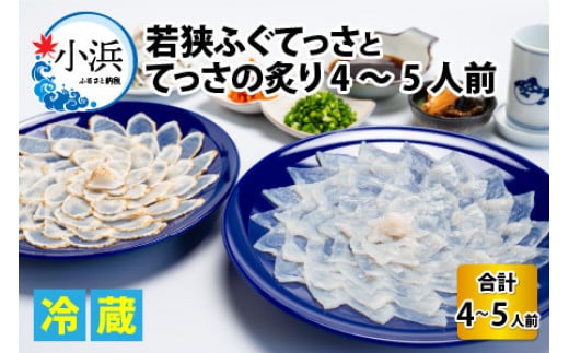 yNzzyw\zy①ł͂z ዷӂ Ă  Ăt 4`5lO   ls / ዷӂ̏h  yzsnFkCEEz  [BFAF019]䌧ls45000