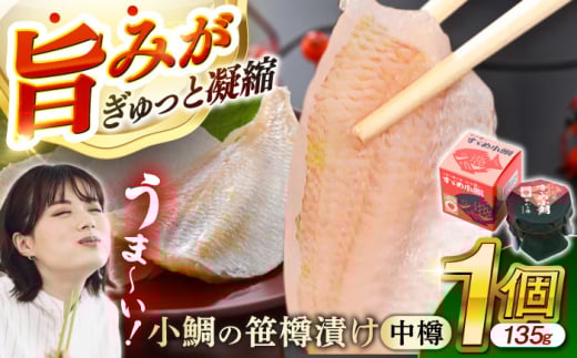 ̍Ђ M 135g 1  yzsnFkCEEz  [BFAE002]䌧ls7000ECYN