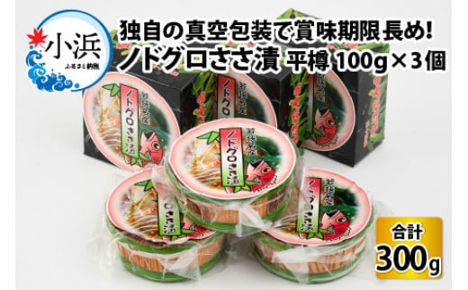 ̃mhOЕM100g×3 v300g [BFAO003]䌧ls12000ECYN