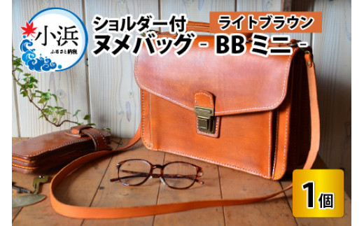 kobO@]BB~j]@V_[t@yCguEzy{v v  ΂ obO V_[t D G t@bV  IWi U[El tElU[t@Ng