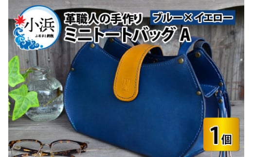 ~jg[gobOAyu[{CG[zy{v v  ΂ nhobO g[gobO U[obO D G  IWi U[El tElU[t@Ng[z [BFAJ049]