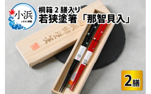 ዷh wߒqLx ˔2V ls / ዷhg [BFAL007]䌧ls24000ߗށEiEH|ȋ iEH|i