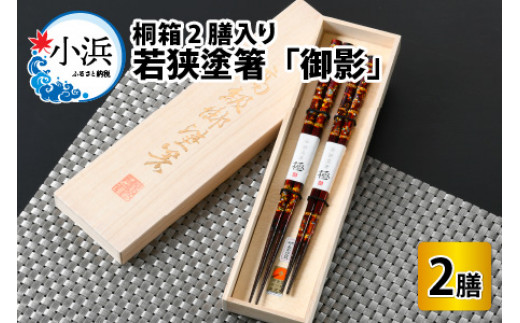 ዷh wex ˔2V ls / ዷhg [BFAL008]䌧ls26000ߗށEiEH|ȋ iEH|i