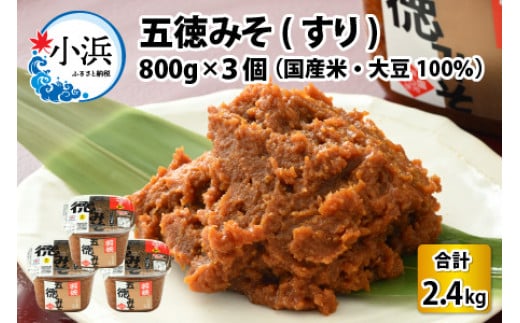 ܓ݂  800g×3Zbg@v2.4kg YāE哤100gp [BFAY007]䌧ls8000EX