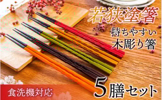 ዷh@yH@Ήz₷ؒ蔢TVZbg |  ͂ nV  `H|i Ȃ ~  pi H 5,000~ ܐ~ 5,000~ȓ 5,000~ȉ lC ԗi [BFCL004]䌧