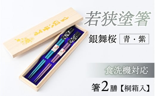 ዷhyH@Ήz2Vg˔ ║ [BFCL005]䌧ls10000ߗށEiEH|ȋ iEH|i