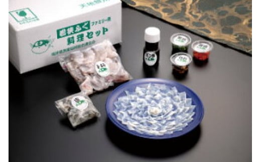 ywz①ł͂I ዷӂ\Zbg 3lOyzsnFkCEEz ls / hȂ [BFBH001]䌧ls50000ECYN