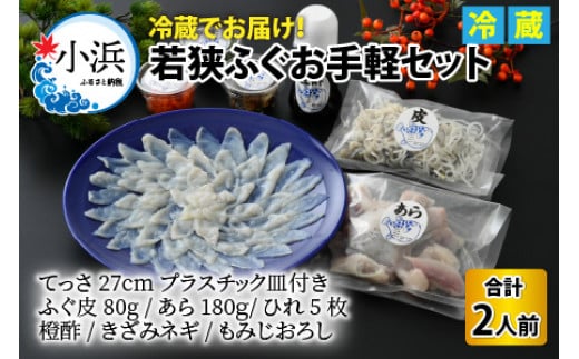 yTVŏЉ܂zዷӂ y Zbg 2lObT_ ӂ tO ͓ ӂh tOh ͓؎h ӂĂ Ă tOĂ ͓؂Ă ӂ ① Ƃӂ ӂhg   yz