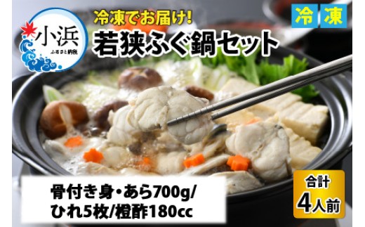 yTVŏЉ܂zዷӂ  Zbg [Ⓚ] 4lObT_ ӂ tO ӂ ͓ Ƃӂ  yzsnFkCEEz  [BFAC001]䌧ls30000ECYN