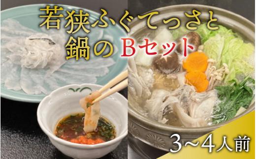 y①ł͂z ዷӂ Ă    B Zbg  yzsnFkCEEz  [BFBQ007]䌧ls70000ECYN