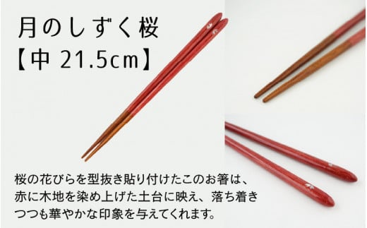yʌz͂Ȃ H@Ή ̂/ (21.5cm) 1V [BFCB009]䌧ls10000G݁EpiHEOX