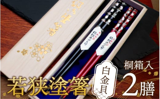 ዷh 2Vg ˔@LyH@Ήz [BFCL009]䌧ls19000ߗށEiEH|ȋ iEH|i