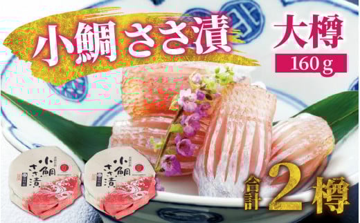 c̏₳ Mi160gj×2M yzsnFz ls / c [BFBV002]䌧ls19000ECYN