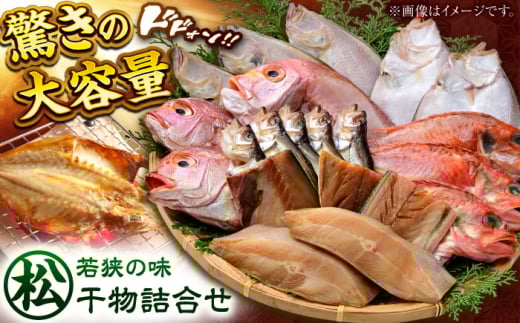 yNzzዷ̖ lij   ls / ܂ُX yzsnFz  [BFCS005]䌧ls27000ECY