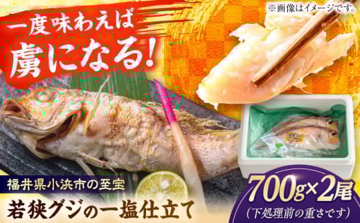 yNzzዷOẄꉖd 700g×2   ls / ܂ُX yzsnFkCEEz  [BFCS004]䌧ls40000ECYN