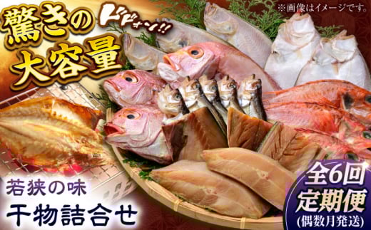 yNzzyցzዷ̖ lij S6   ls / ܂ُX yzsnFz  [BFCS010]䌧ls84000ECY