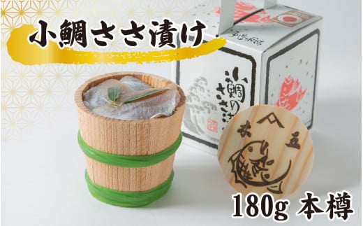 ₳Ђ 180g{M / ܂ ̍   ^C Ђ Ђ ls / ،܏X yzsnFz  [BFDA002]䌧ls7000ECYN