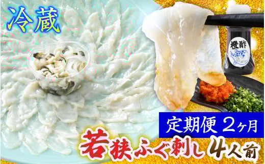 yTVŏЉ܂zy2ցzዷӂh Zbg 4lObT_ ӂ tO ͓ ӂh tOh ͓؎h ӂĂ Ă tOĂ ͓؂Ă ӂ ① Ƃӂ ӂ