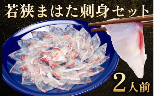 yNzzyw\zy①ł͂zዷ܂͂hgZbg2lO   ls / ዷӂ̏h  yzsnFkCEEz  [BFAF014]䌧ls20000ECYN