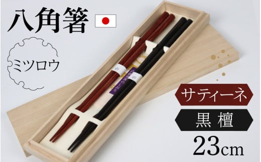 ؔihETeB[ljVZbg@iXICEpj /  Zbg `H|i pi ls / tiC[NX [BFCW001]䌧ls10000ߗށEiEH|ȋ iEH|