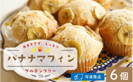 Cafe Seasons̃vgx[X&Oet[oii}tB@6yzsnFkCEEz ls / Cafe Seasons [BFCC003]䌧ls10000َqEXC[cP[LEJXe