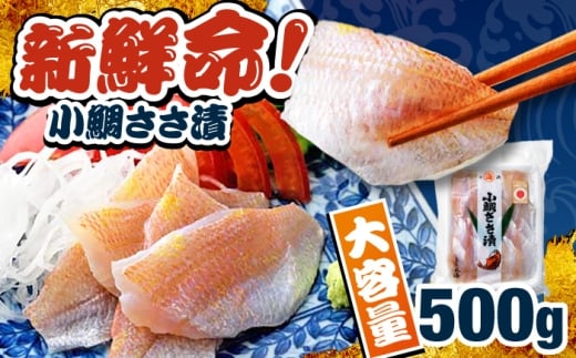 yNzz₳Ё@Ɩp ^pbN 500g  Ђ Ђ }JC 䌧 ls / lCY yzsnFz [BFAA084]䌧ls18000ECYN