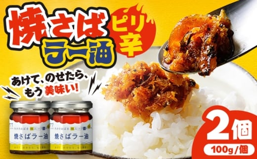 yNzzMicolle Ă΃[ 100g×2Zbg Hׂ [ ĎI I To  }JC ls / lCY [BFAA091]䌧ls5000ECY̑ ECY