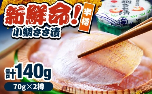 yNzz₳ M 70g×2M   ^C Ђ Ђ Yi }JC 䌧 ls / lCY yzsnFz [BFAA095]䌧ls7000ECYN