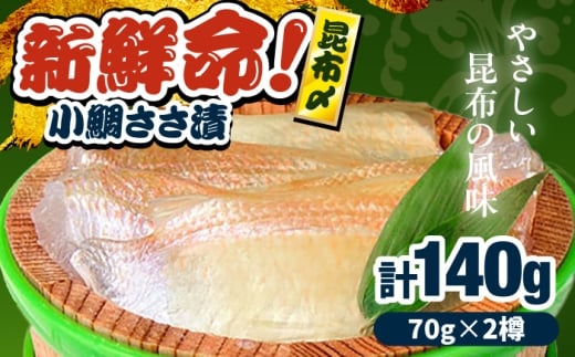 yNzz⍩zY@M@70g×2M@zY   ^C Ђ Ђ Yi }JC 䌧 ls / lCY yzsnFz [BFAA097]䌧ls8000EC