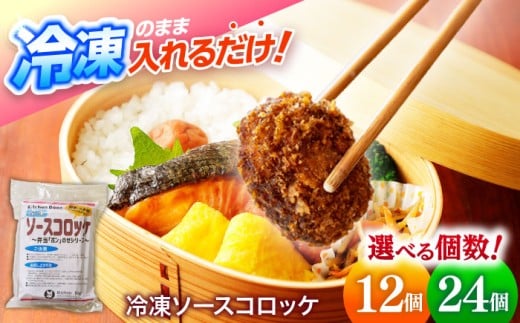 ȒPEy ٓ|̂ Ⓚ\[XRbP 12 y ٓ  mH yⓀz ls / ܂ yzsnFkCEEz [BFBP006]䌧ls6000ZbgE