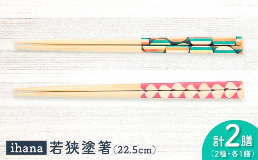 ihana -Sipulit / Kaamos (Vv/J[X)  yA Zbg /  ͂ Jg[   ls / X^CEIuEWp [BFCX038]䌧ls12000G݁EpiHEOX