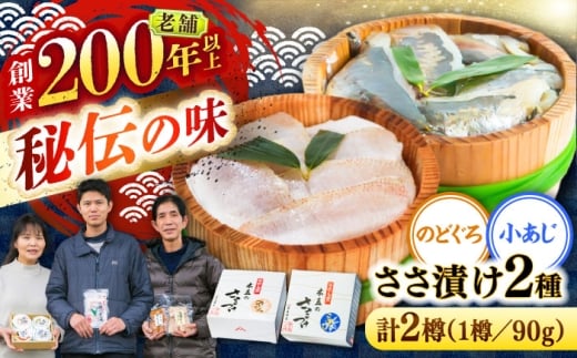 ̂ǂ낳ЂƏЂ 90g M2M Zbg /   CN ܂ ls / ،܏X [BFDA011]䌧ls8000ECYN