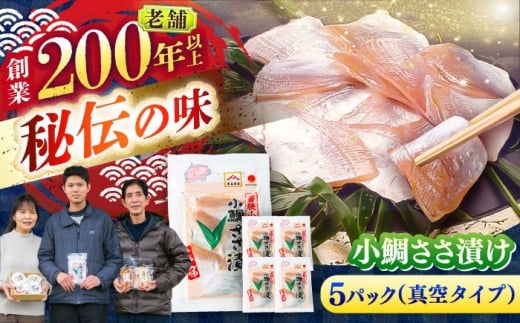 ₳Ђ 55gpbN×5 /   CN ܂ ls / ،܏X [BFDA012]䌧ls10000ECYN