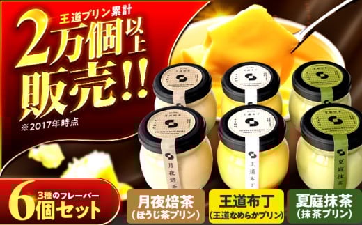 vZbg 6 ySIHOz v mَq XC[c ls / uۏd [BFBF013]yzsnFz䌧ls10000َqEXC[cvE[[