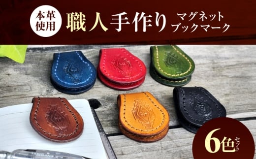 El {v }Olbg ubN}[N 6FZbg / U[  kv ls / tElU[t@Ng[ [BFAJ184]䌧ls44000G݁Epi[