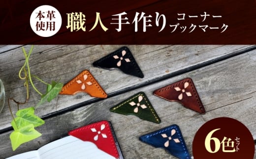 El {v R[i[ubN}[N 6FZbg / kv  ubN}[N ls / tElU[t@Ng[ [BFAJ186]䌧ls27000G݁Epi[