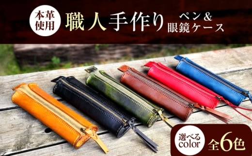 El {v yKlP[X 6F yLz / {v yP[X KlP[X kv ls / tElU[t@Ng[ [BFAJ189]䌧ls28000G݁Epi[