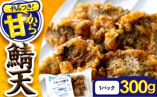 `݂Ðh_ IV (ToV) 300g (7) ×1pbN Kitchen Boo /  ΓVՂ Ⓚy Ðh_ ls / ^Jm yzsnFkCEEz [BFEF005]䌧ls6000